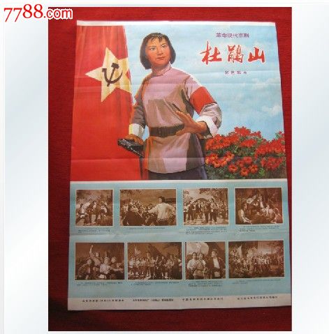 哪里能做吉林专职人员执业岗位证书
